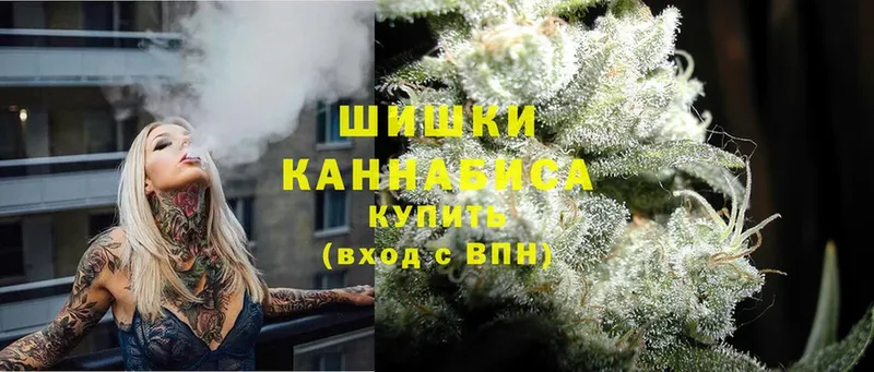 Марихуана план  blacksprut   Урай  где можно купить  